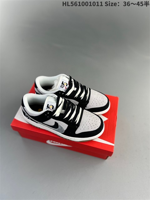 men low dunk sb shoes 2023-10-27-128